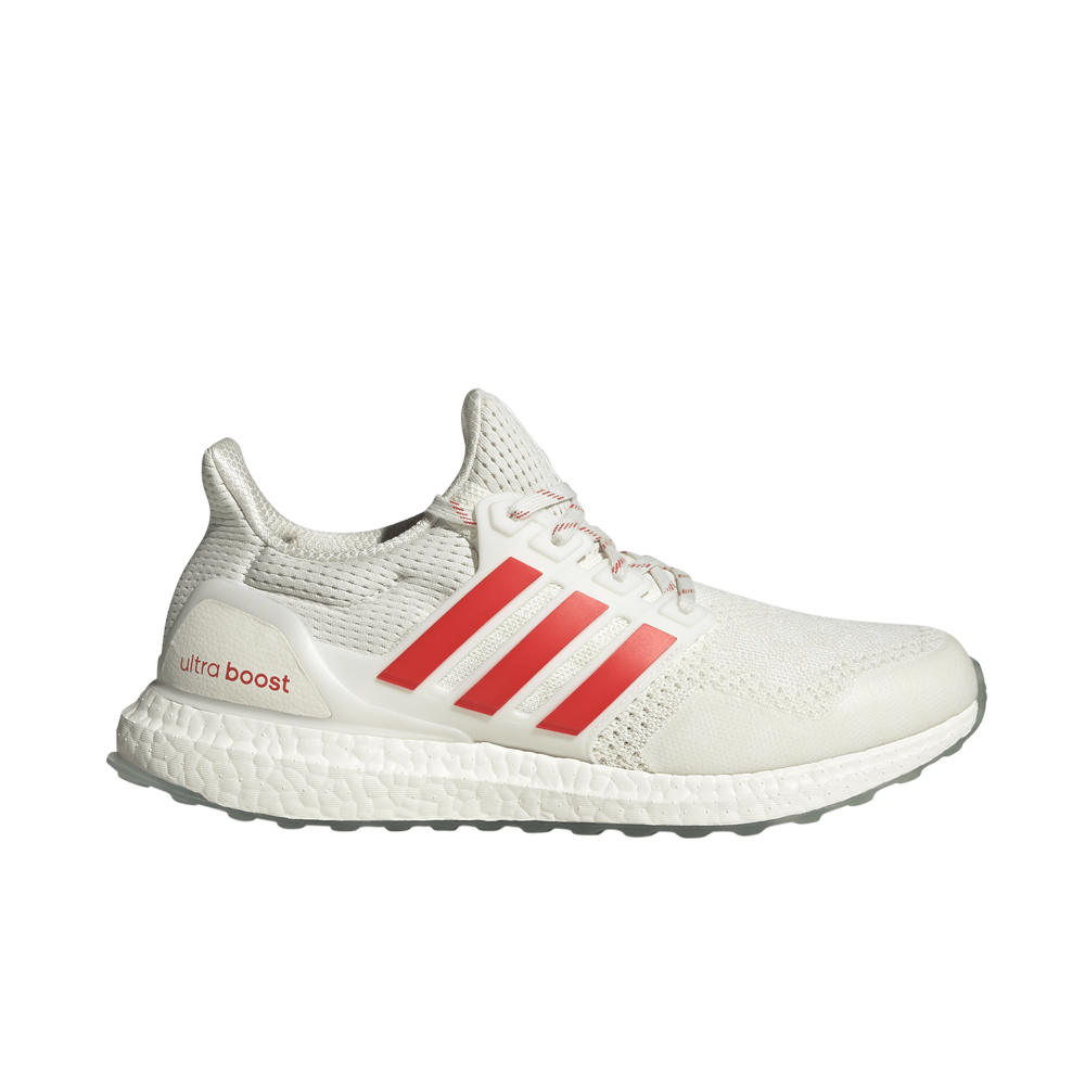 Fortnite x Adidas Ultraboost Pizza Pit