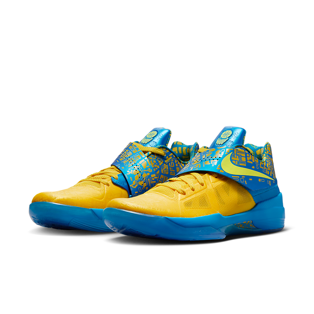 Nike KD 4 Scoring Title