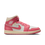 Women's Air Jordan 1 Mid Pink Salt